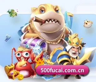 500万彩票网的故事 - 体育资讯内容服务